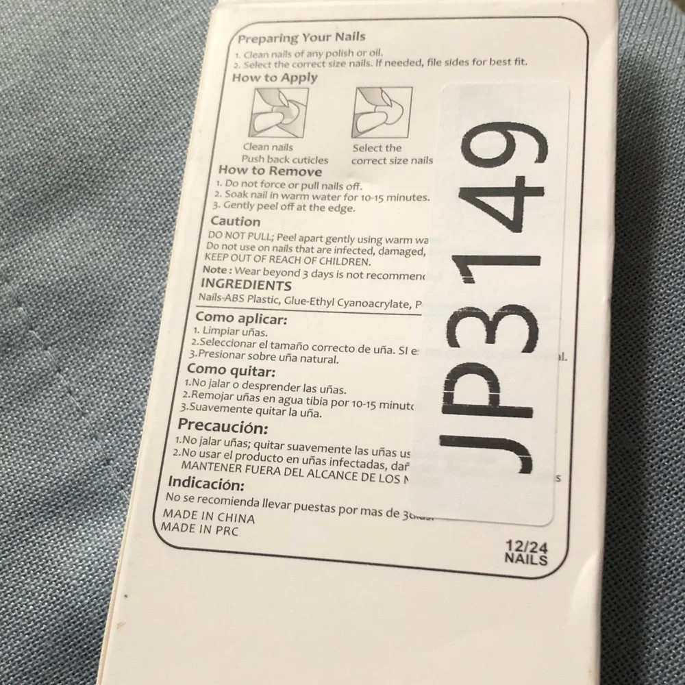 Beautiful Nail For wonderful nail collection - Picture 3 of 3